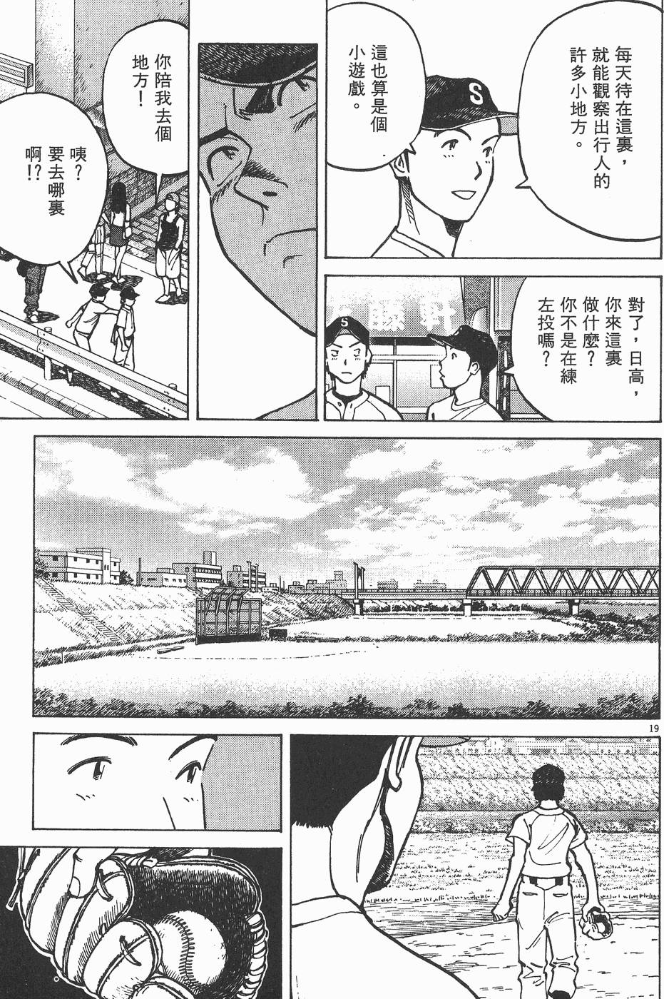 第200页