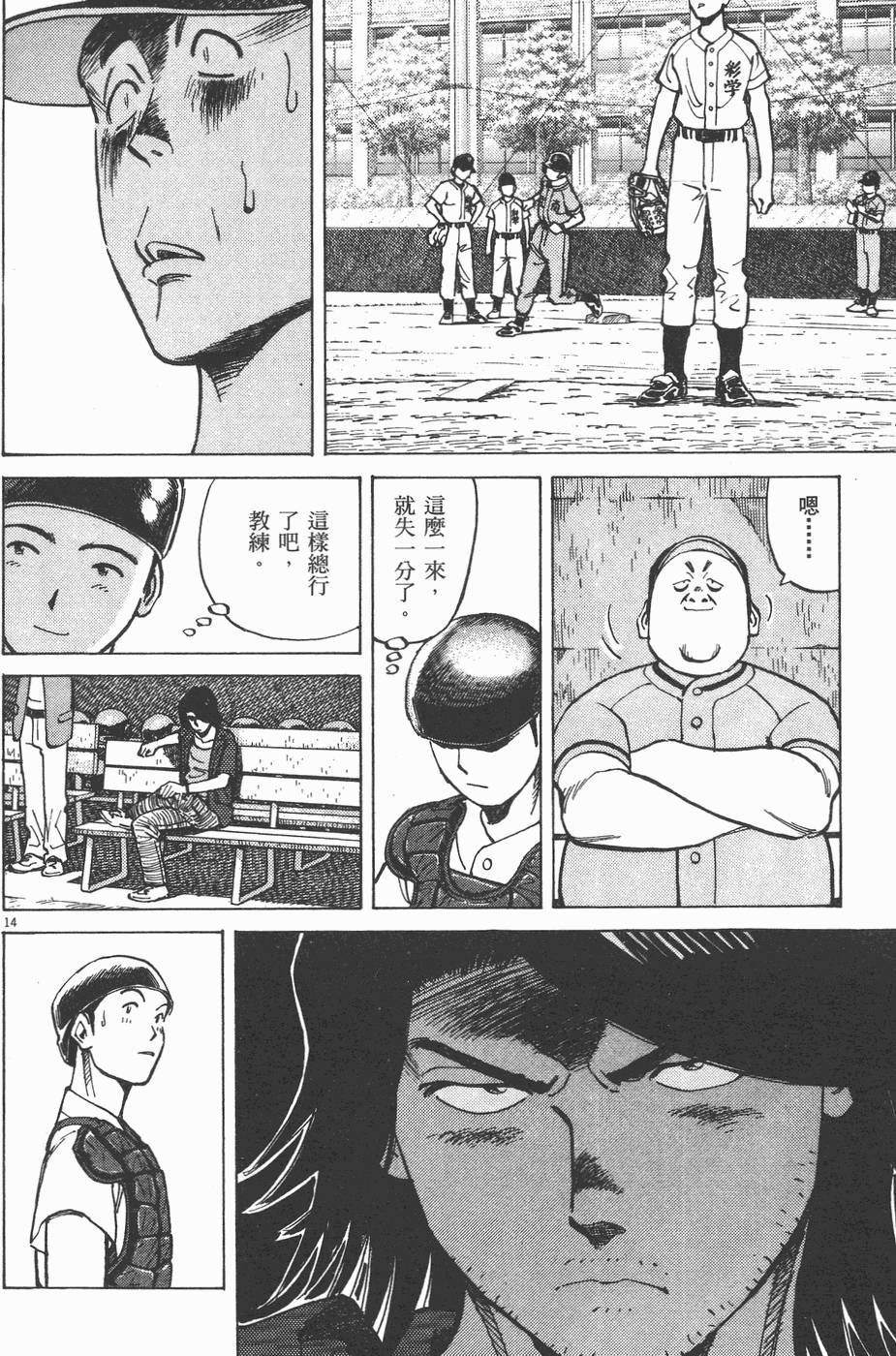 第135页