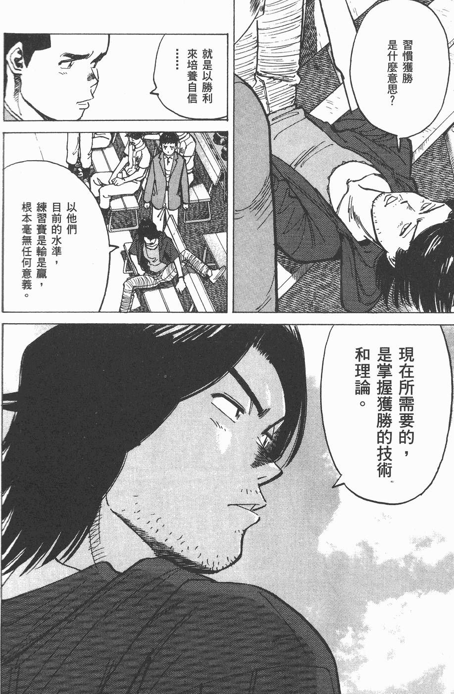 第151页