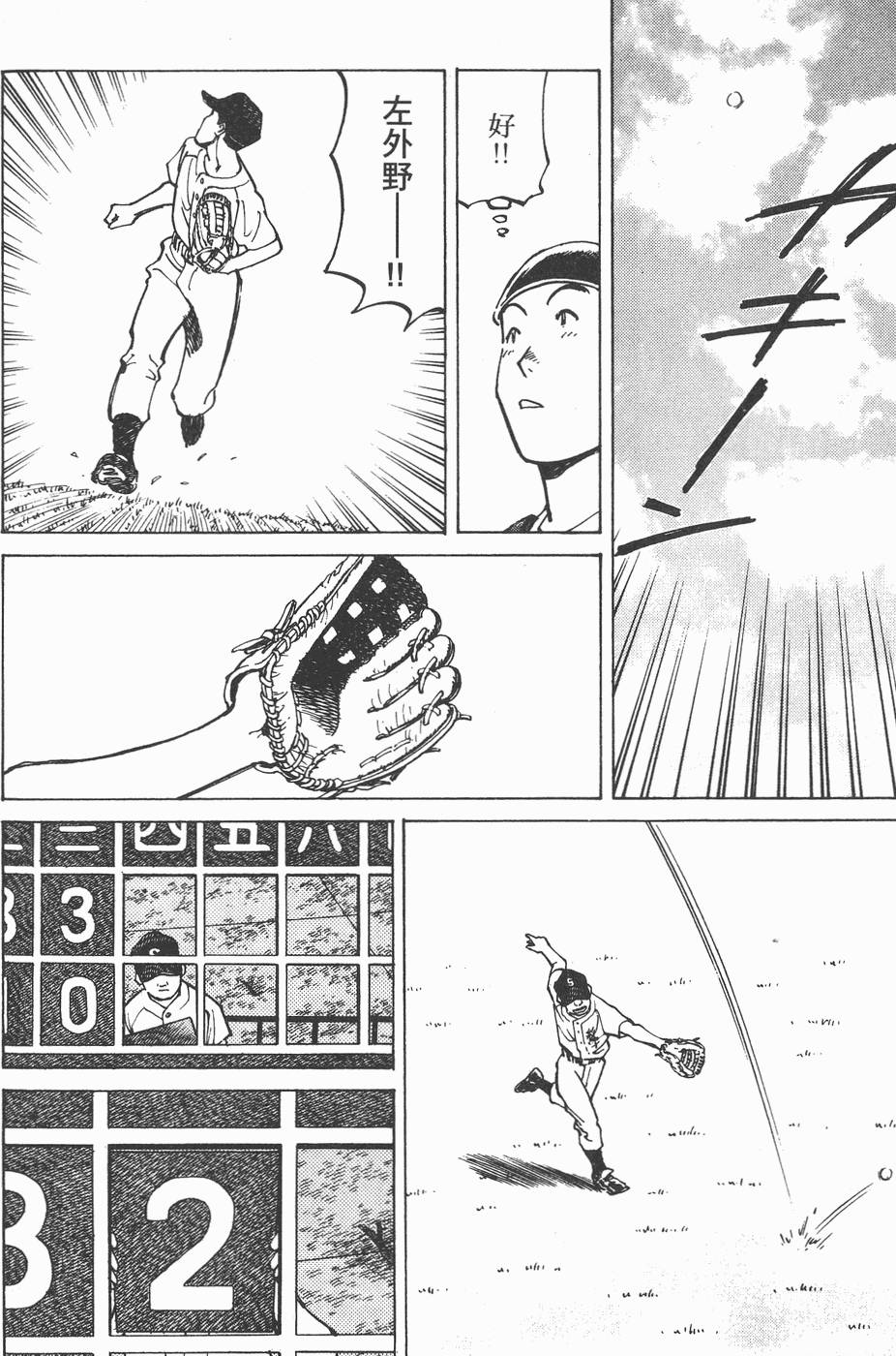 第157页