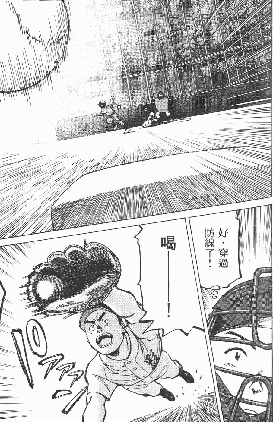 第164页