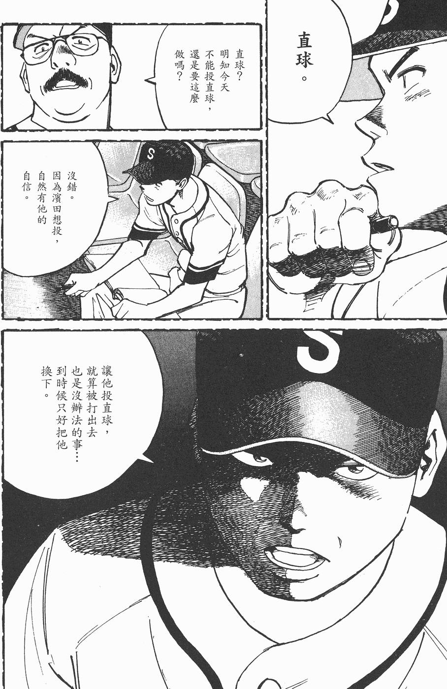 第181页