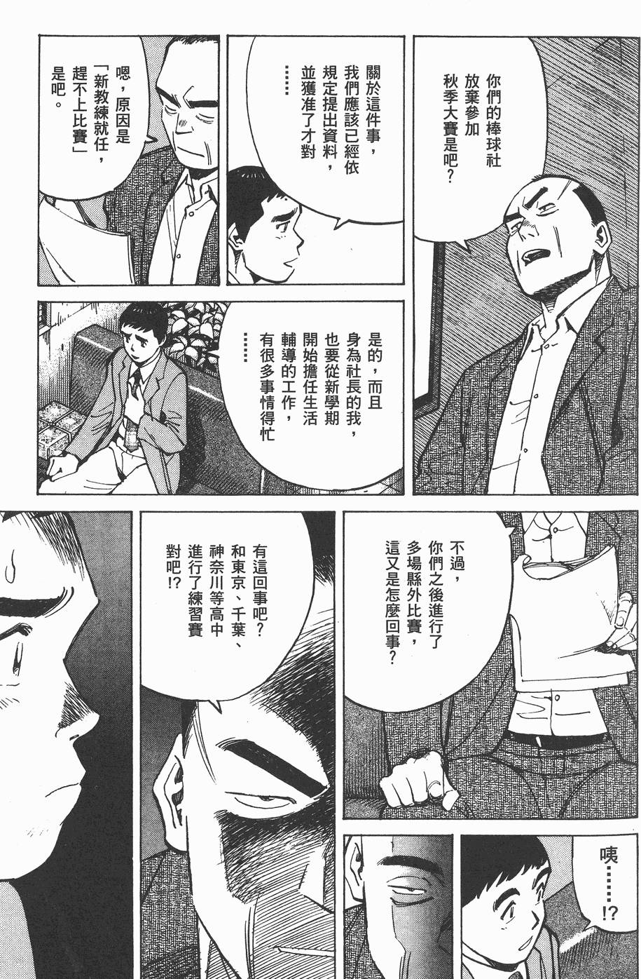 第192页