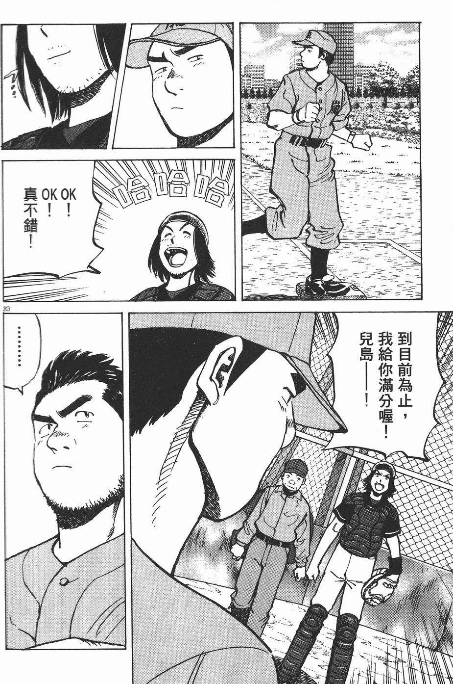 第100页
