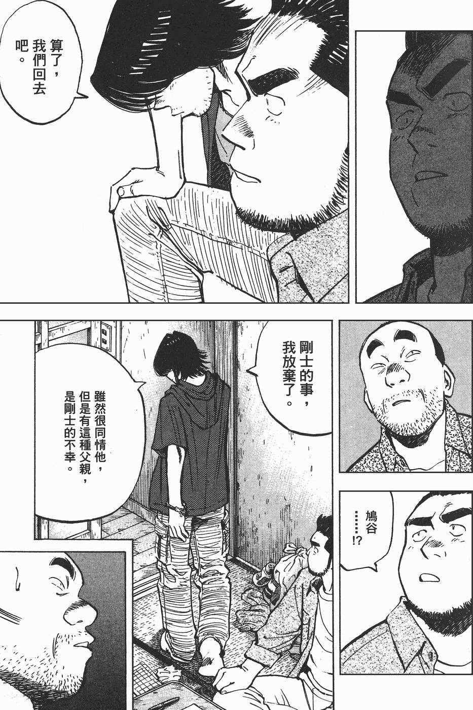 第153页