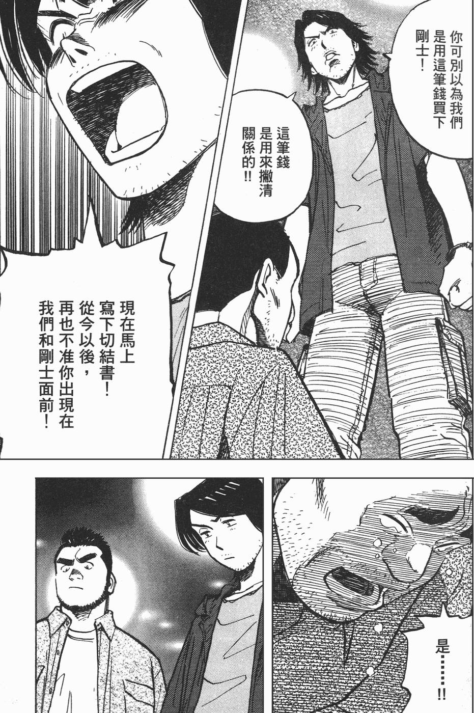 第157页