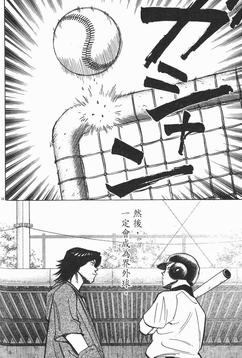 第178页