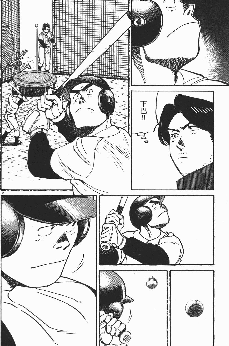 第107页