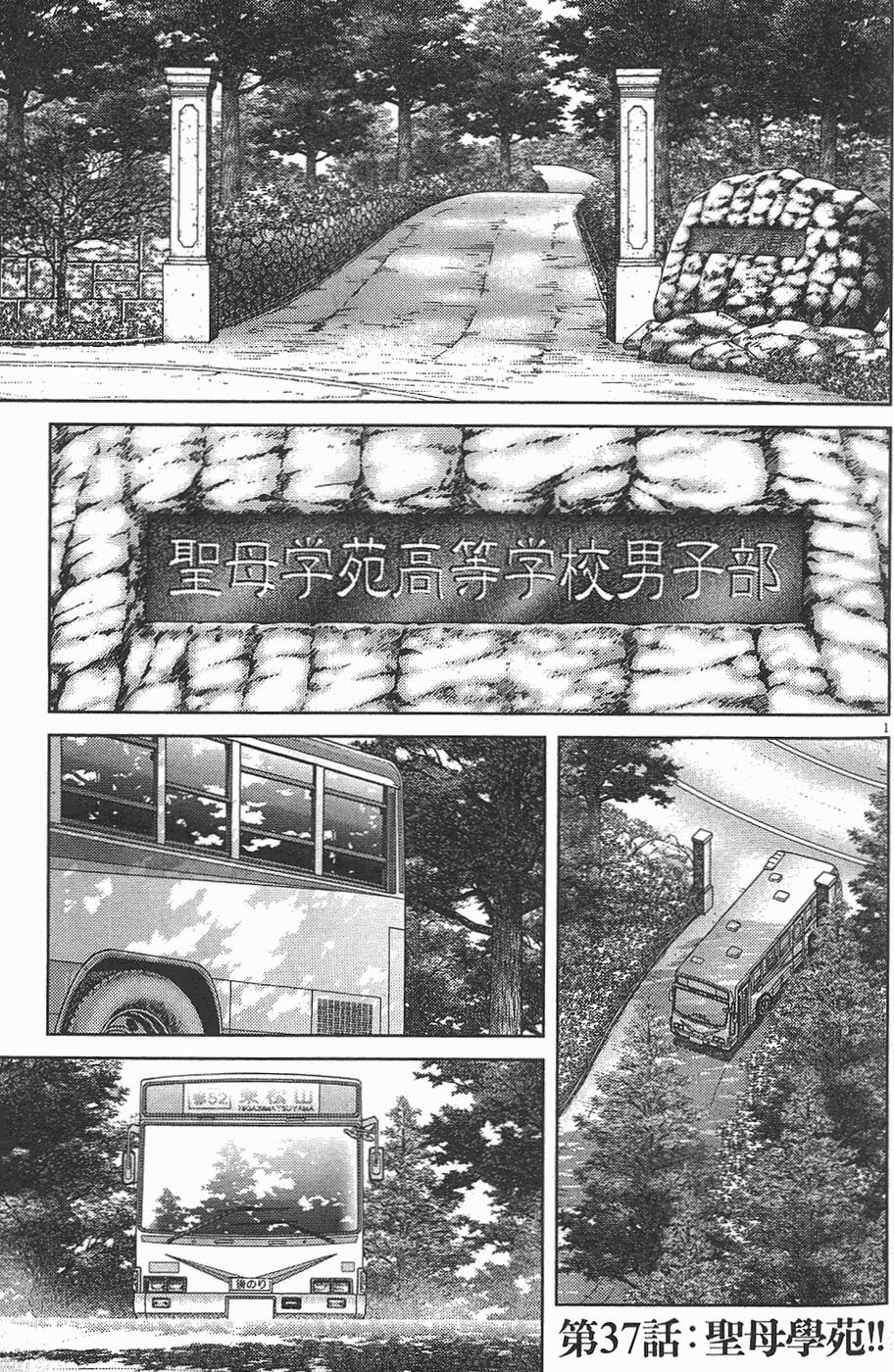 第188页