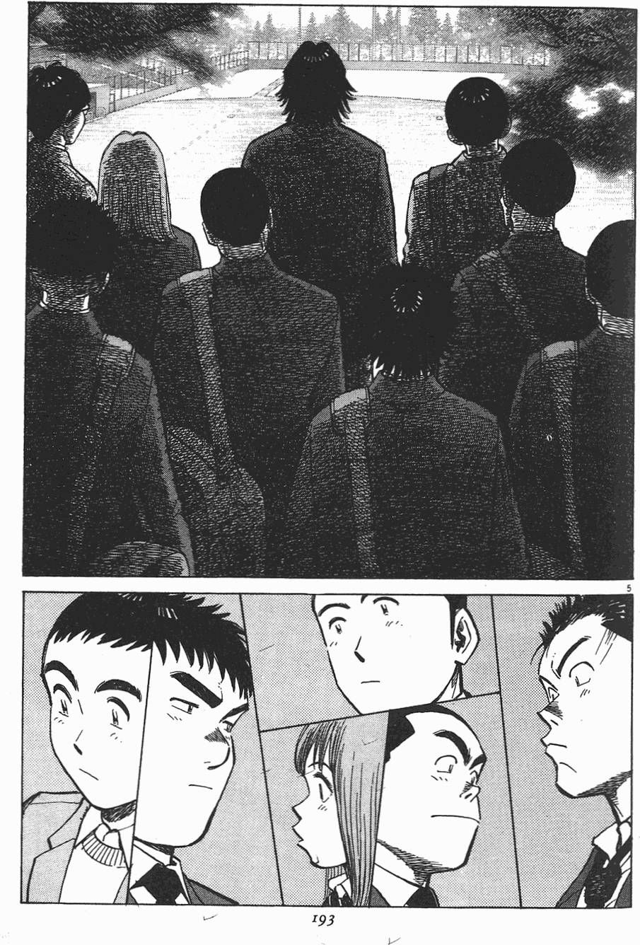第192页