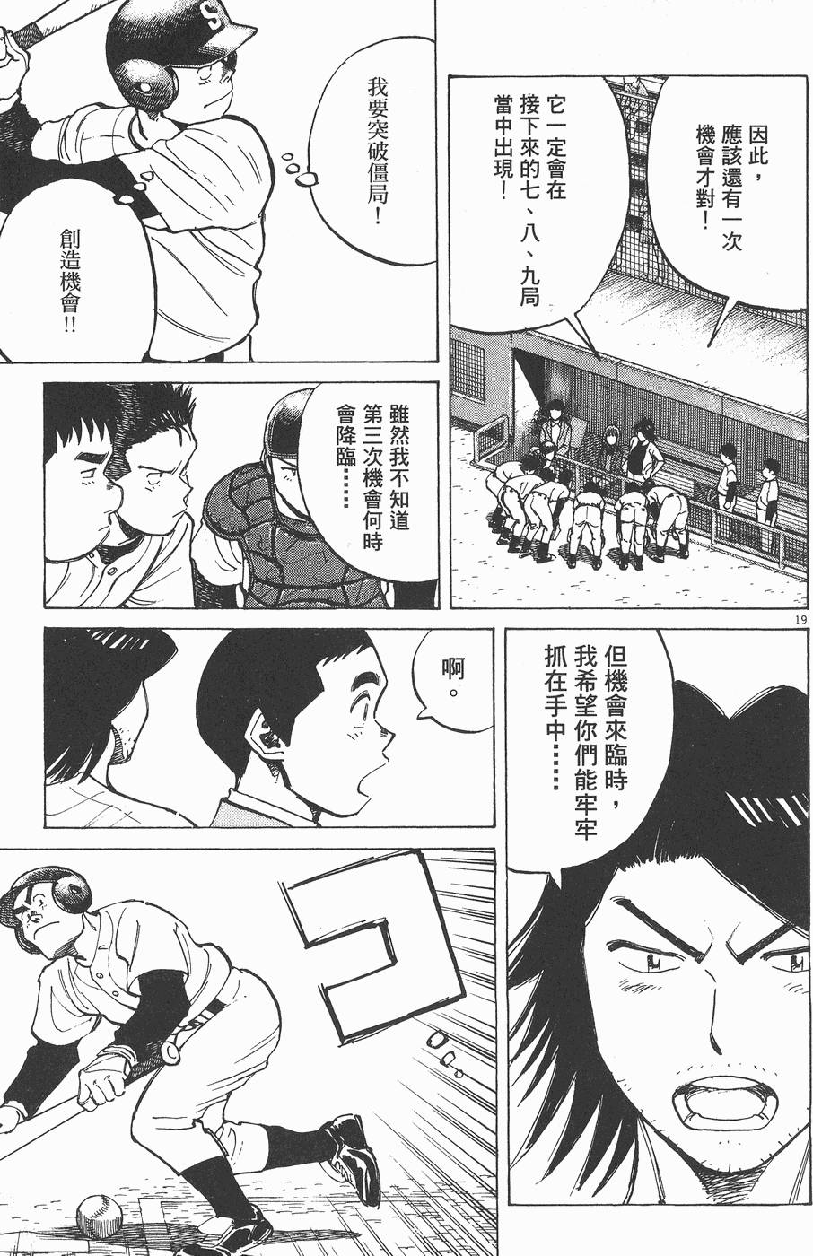 第140页