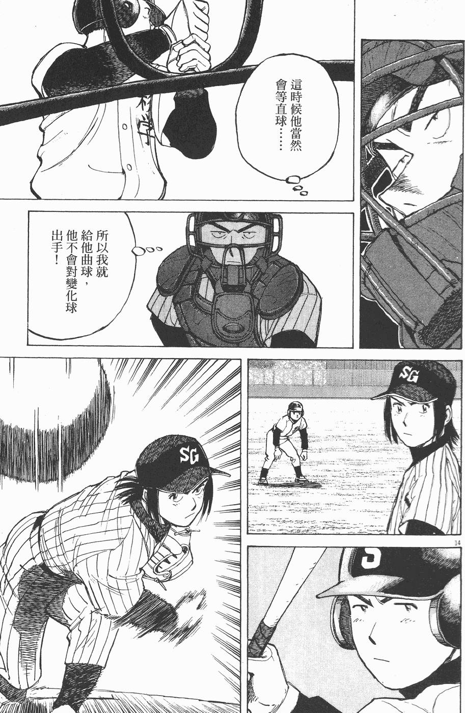 第176页