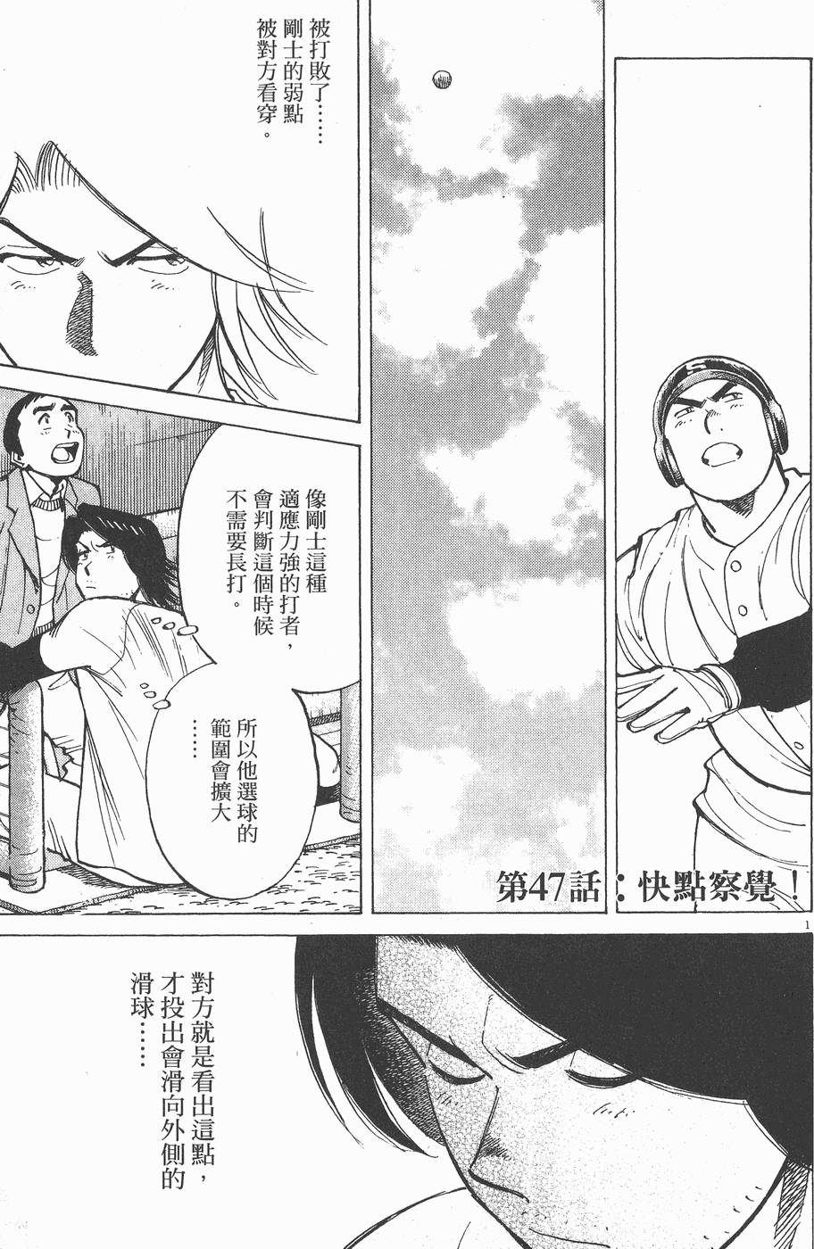 第184页