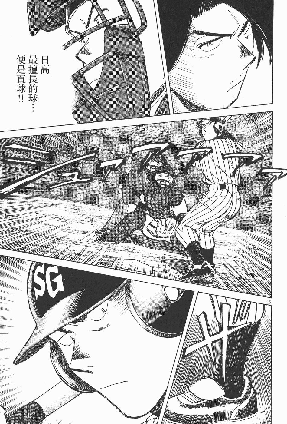 第198页