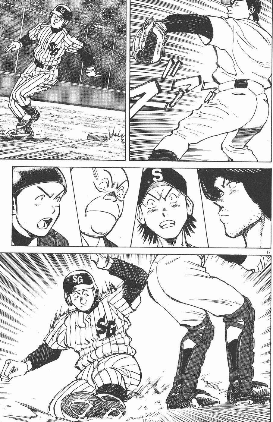 第200页