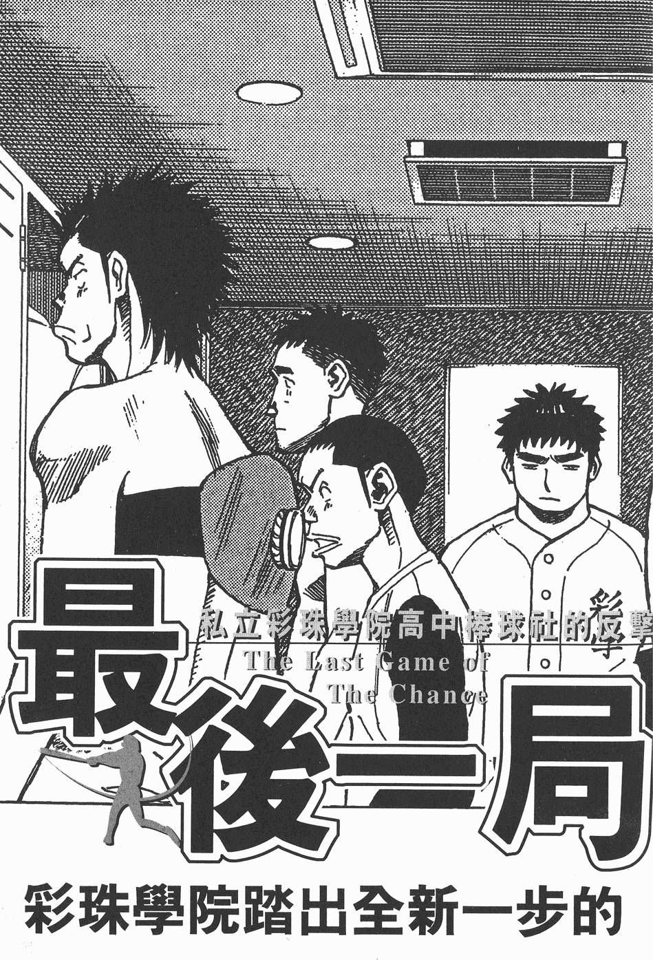第208页
