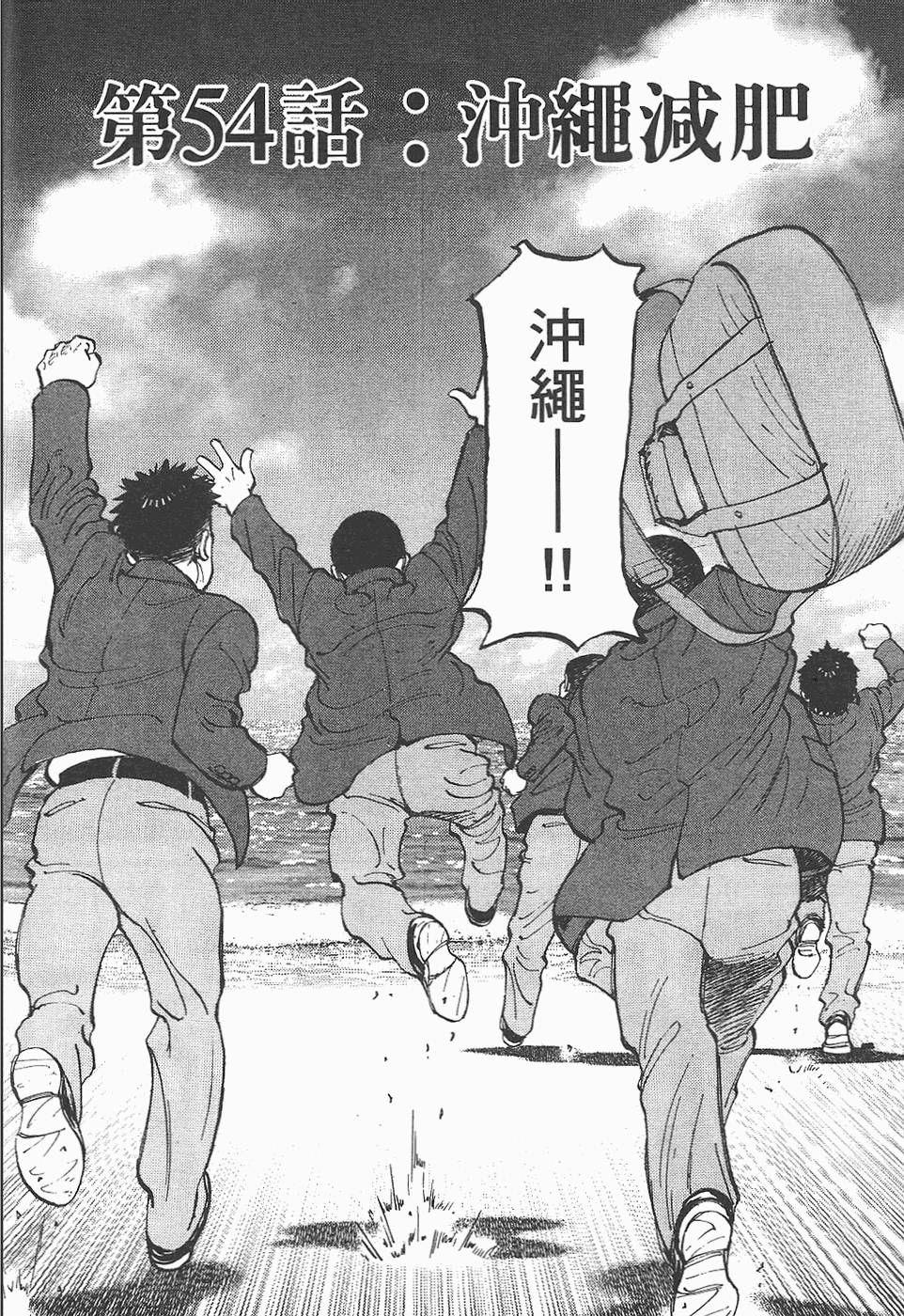 第123页