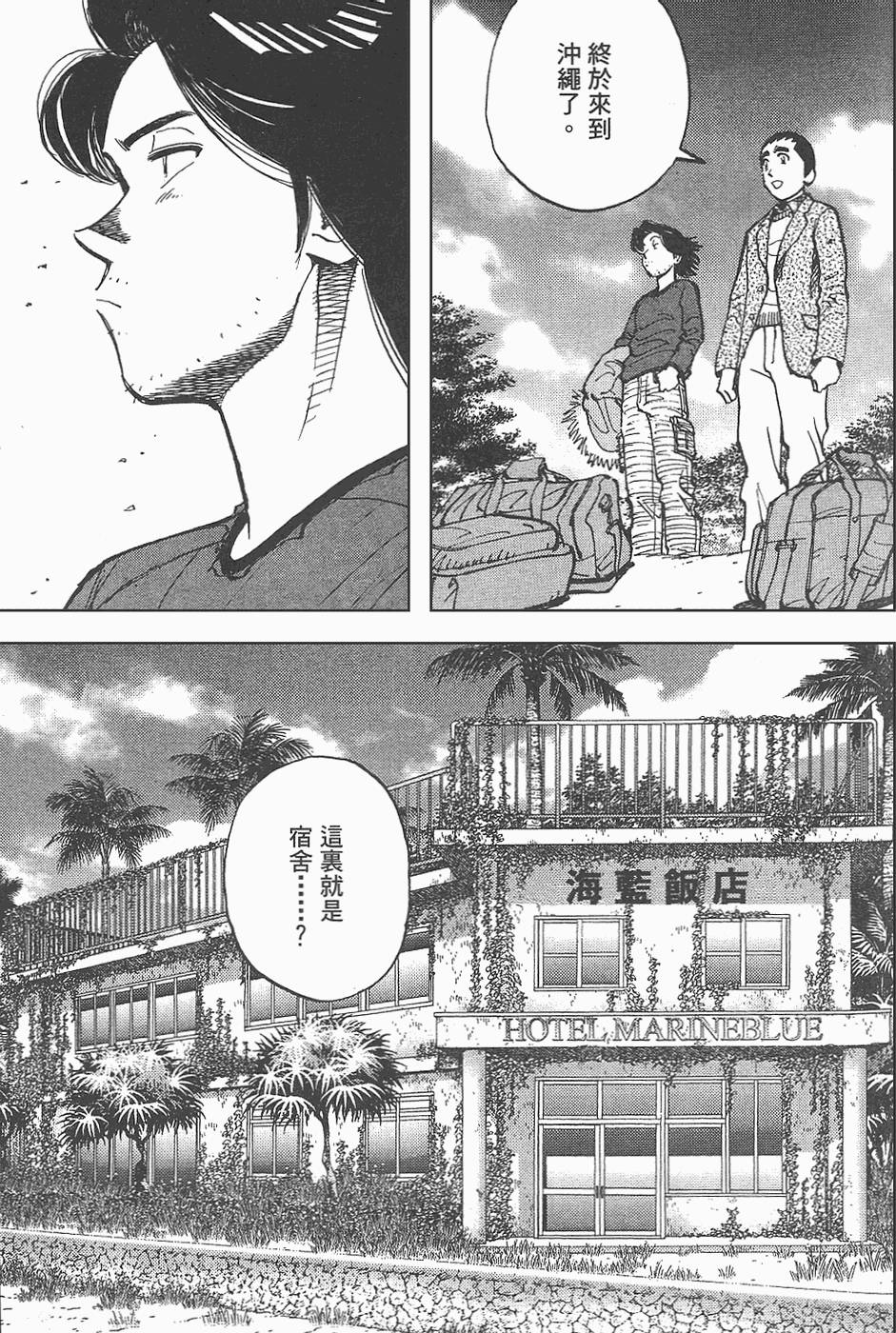 第124页