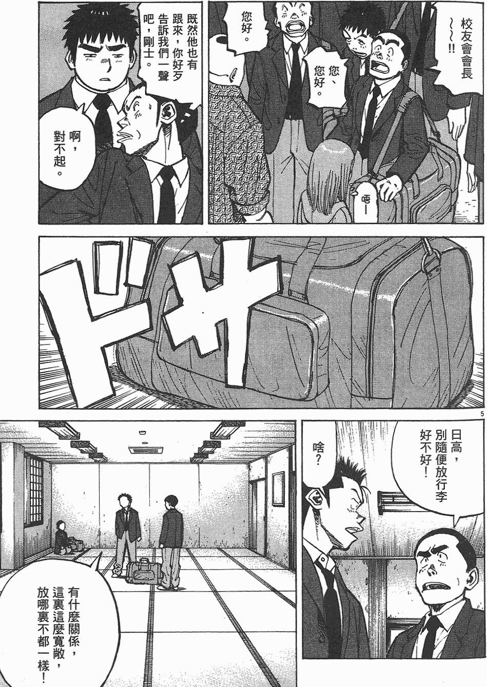 第126页