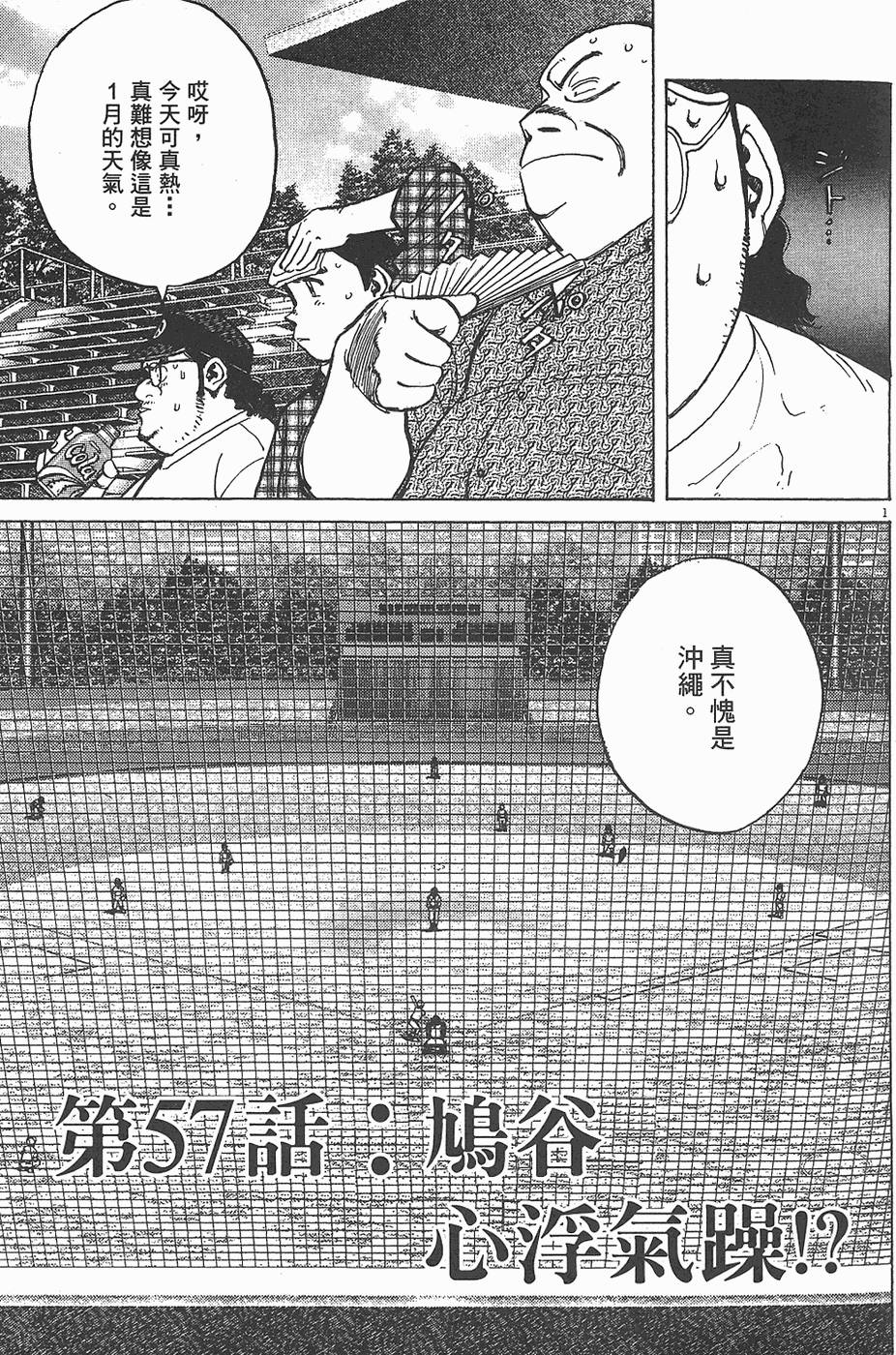 第182页