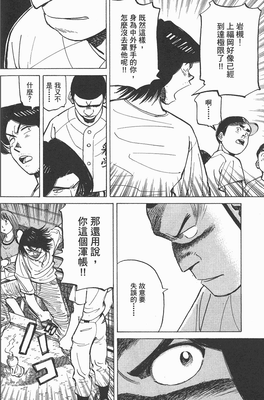 第187页