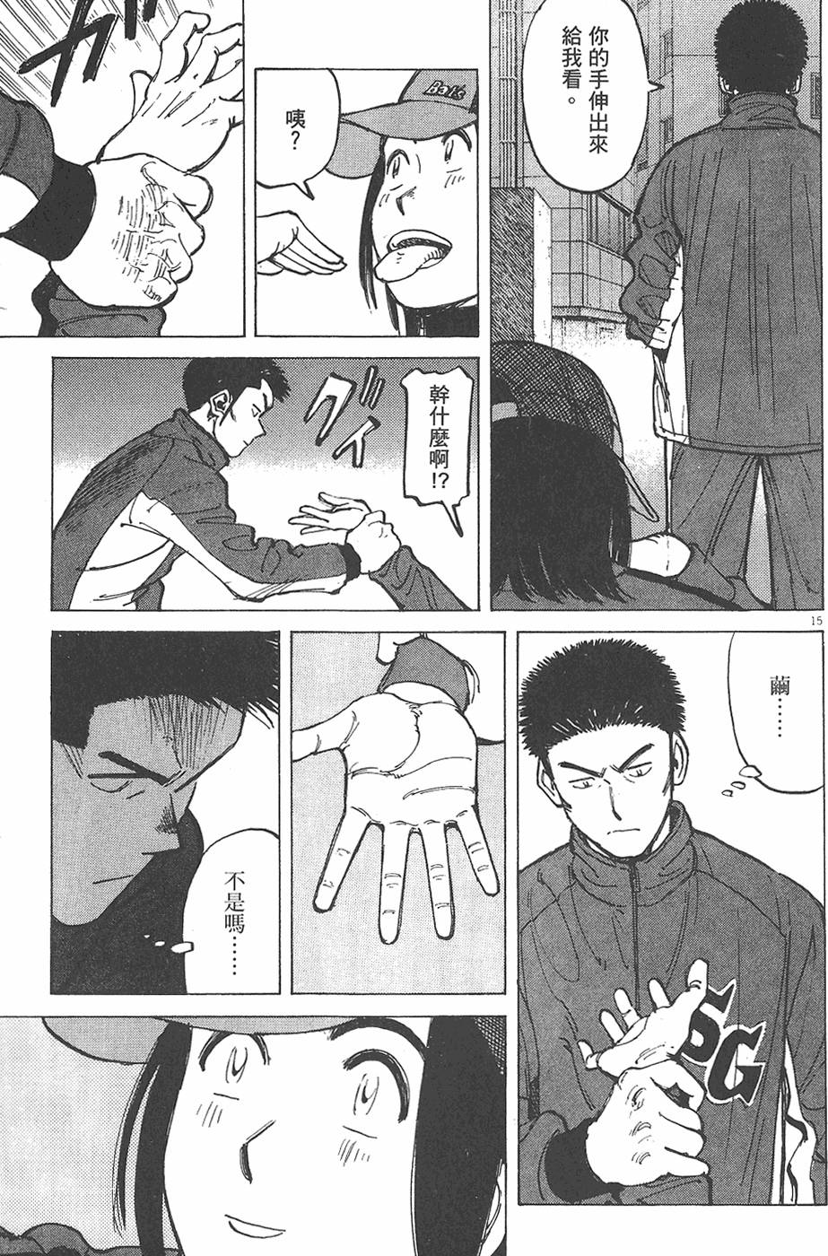 第60页