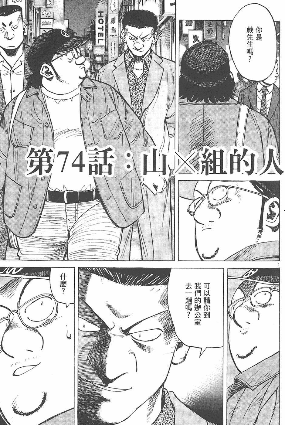 第126页