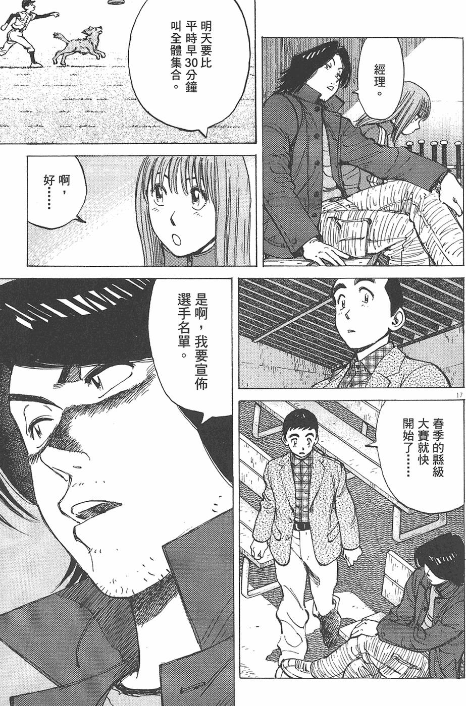 第182页
