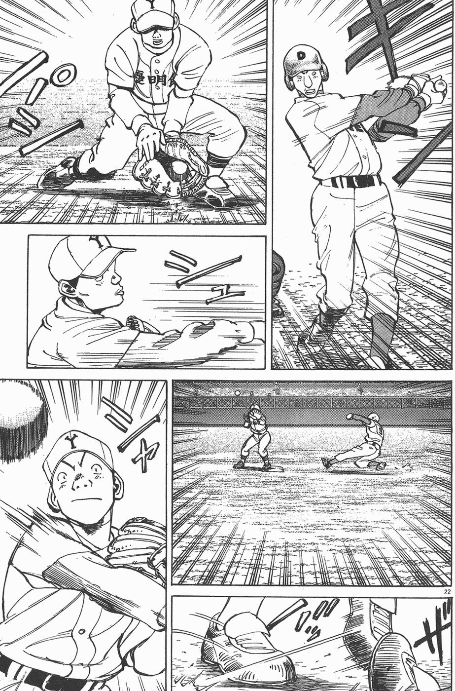 第104页