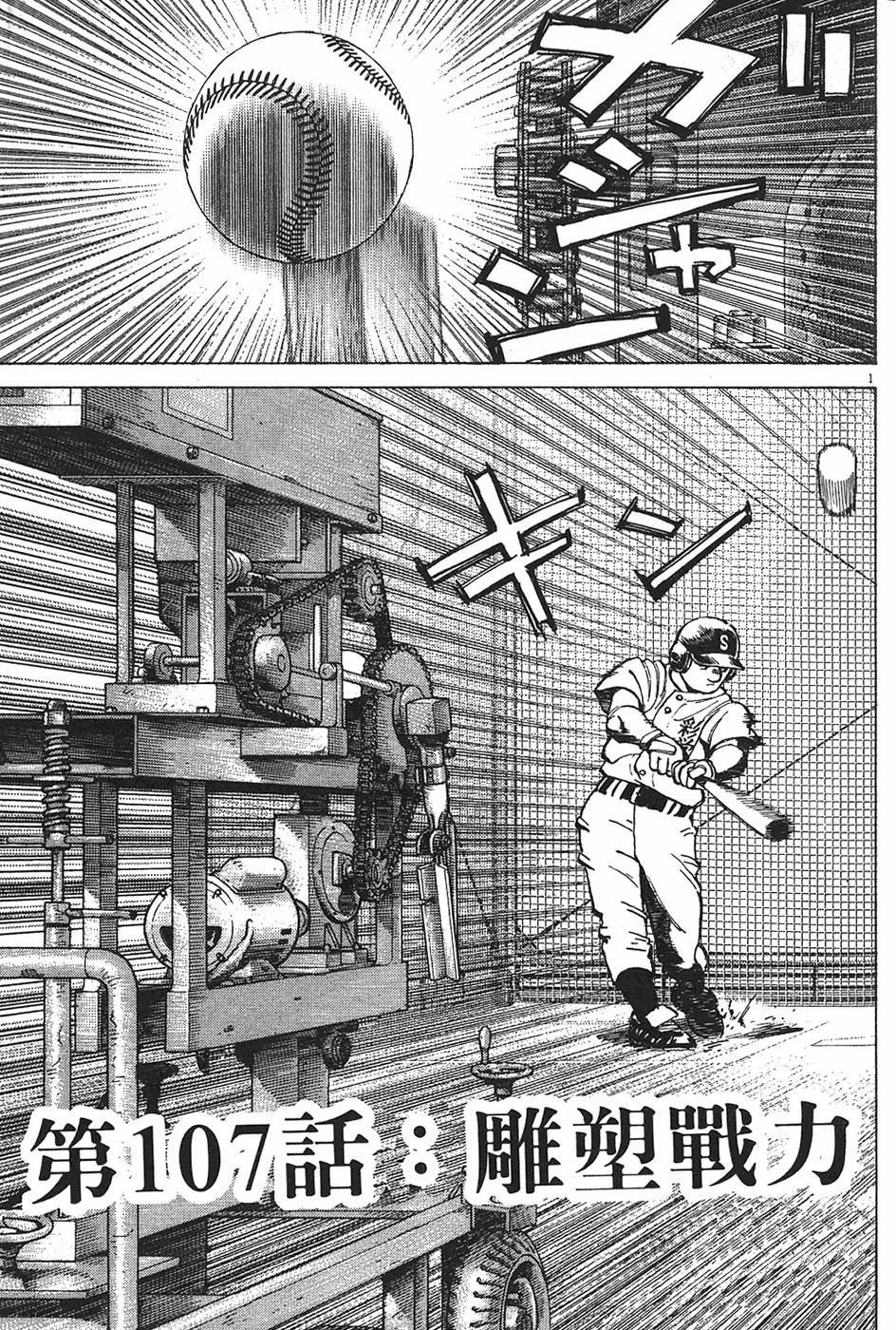 第184页