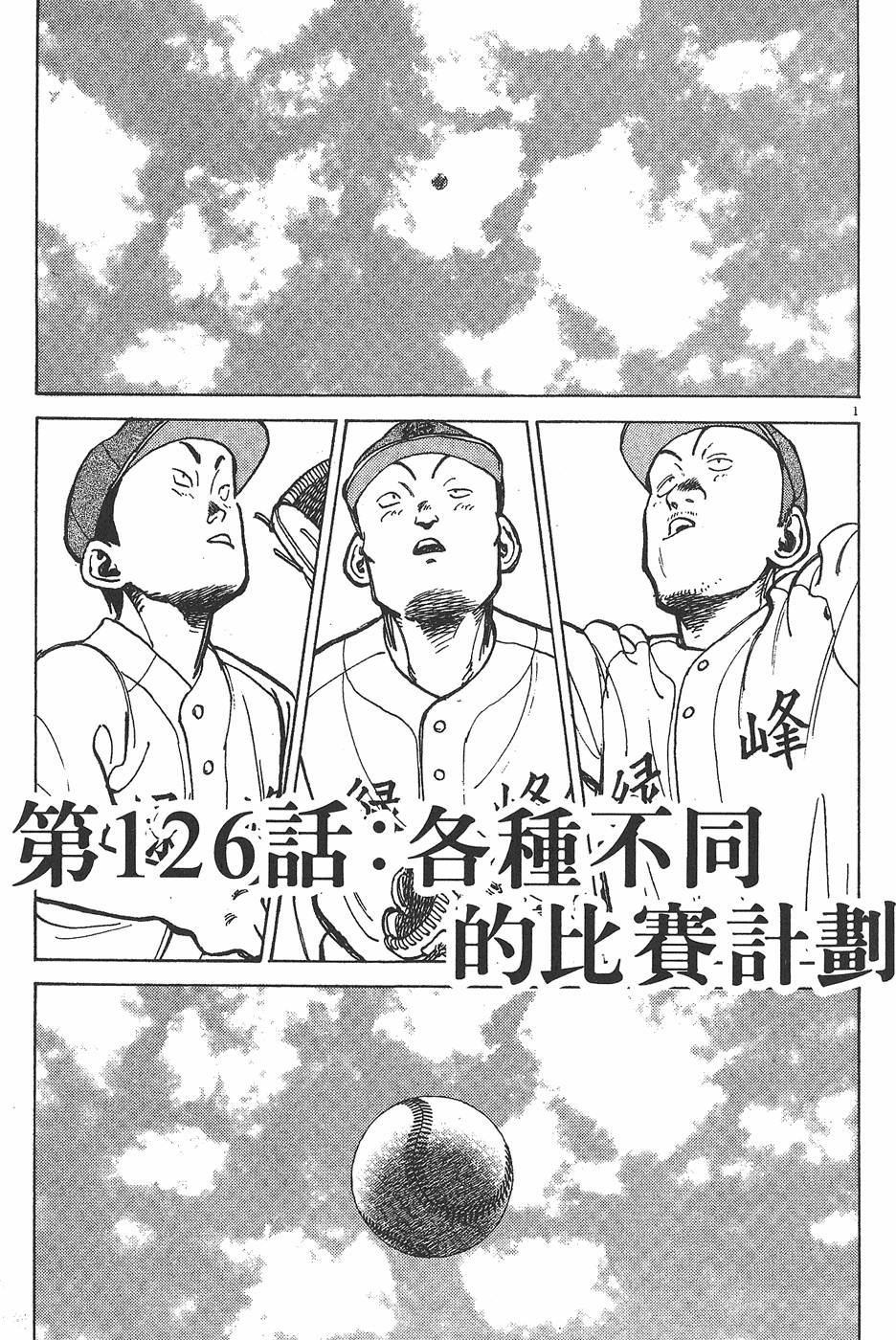 第186页