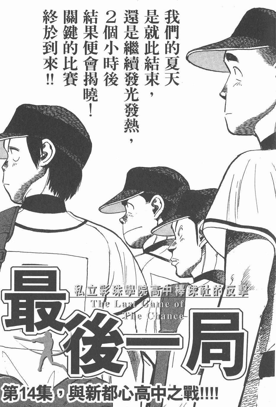 第206页