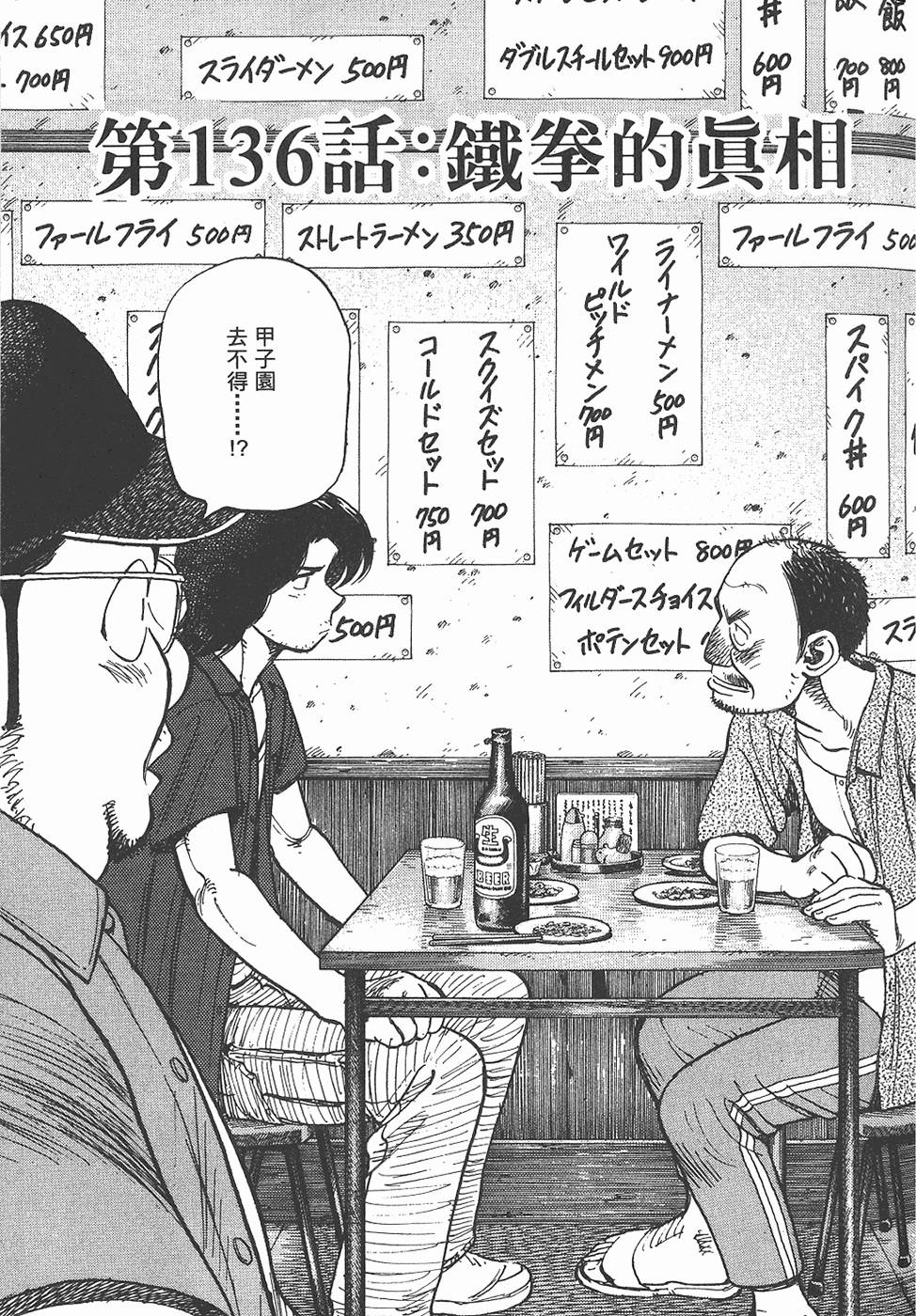 第182页
