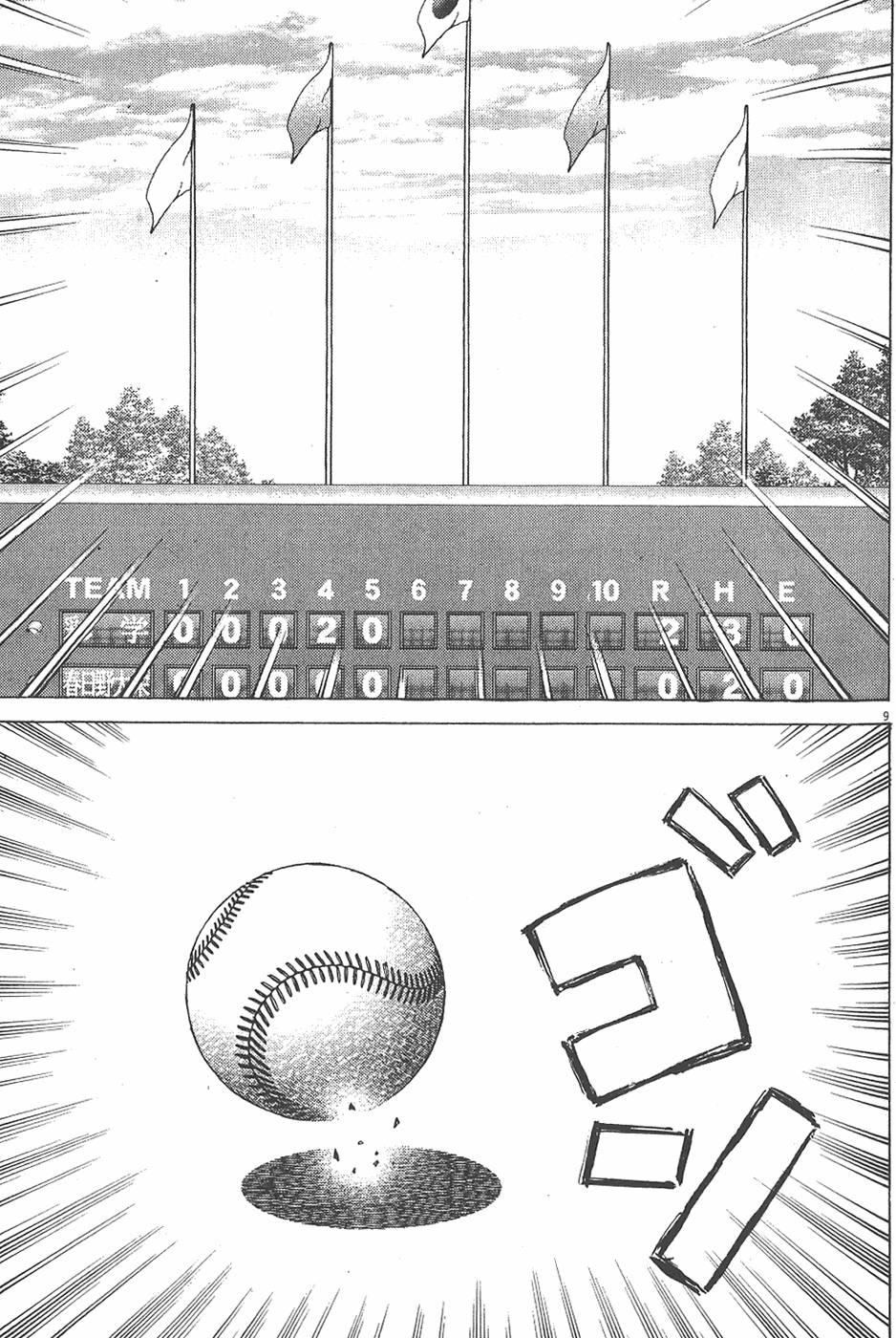第152页
