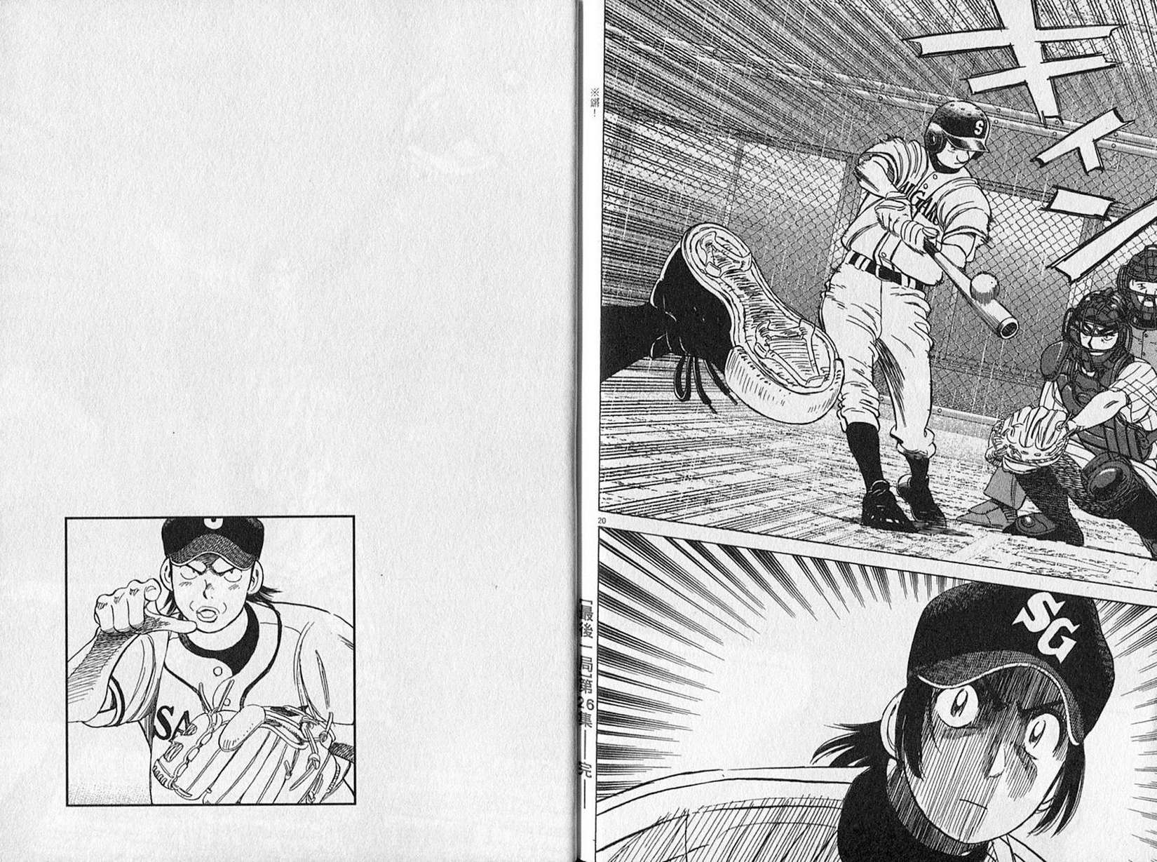 第100页