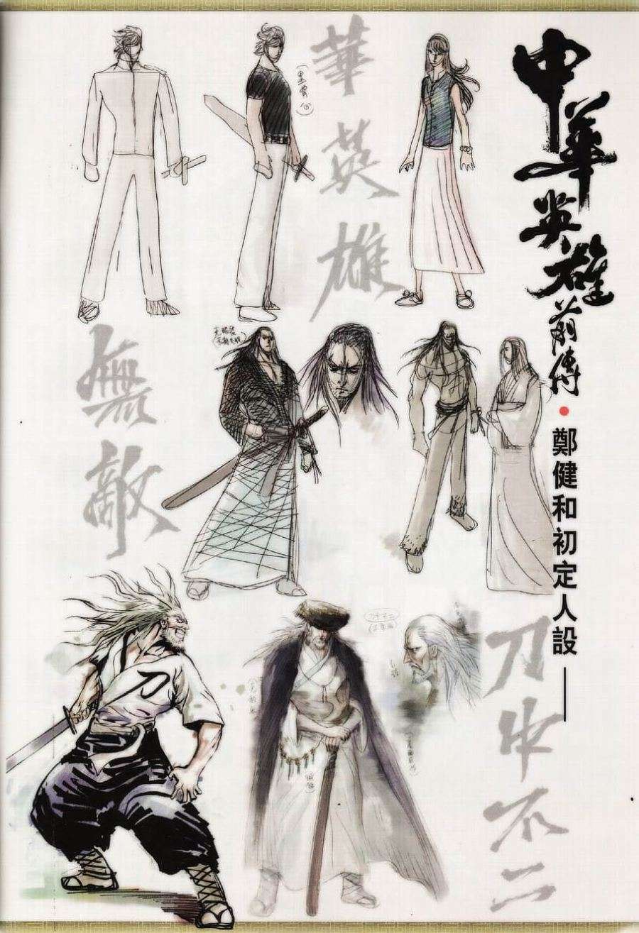 第44页