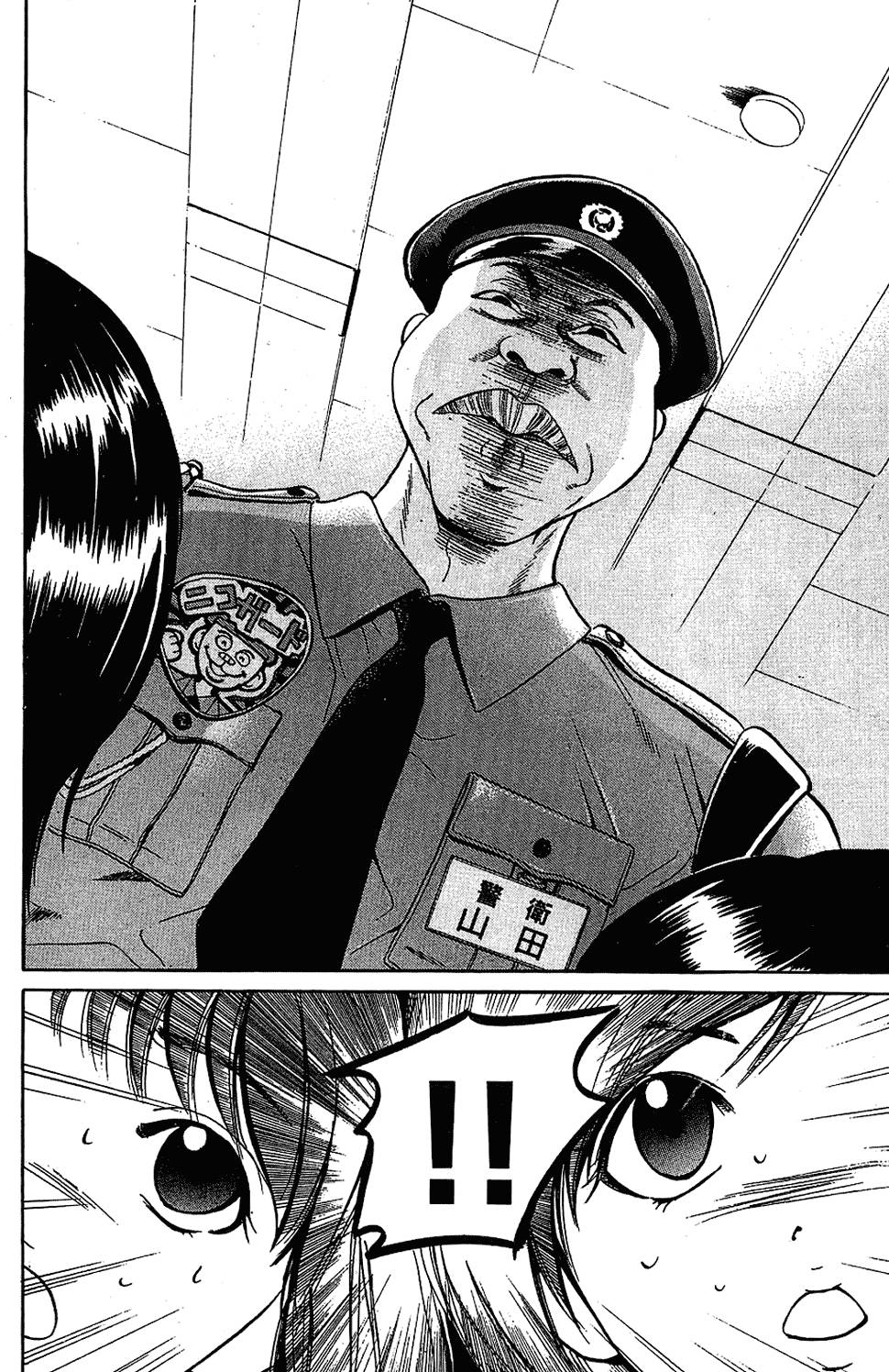 第187页