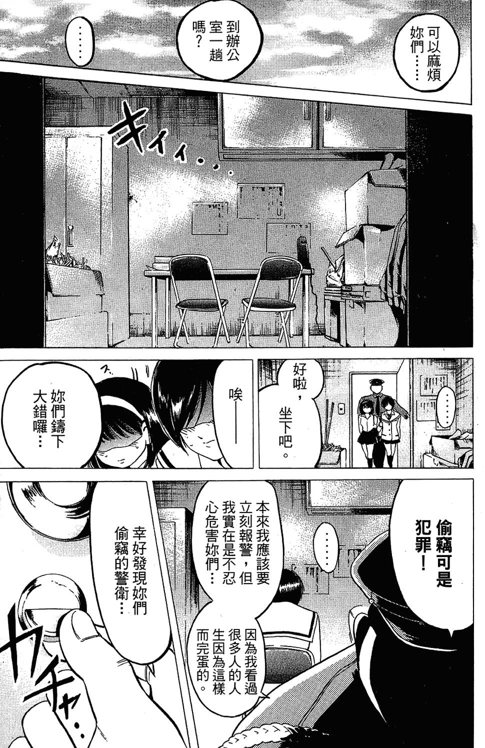 第188页