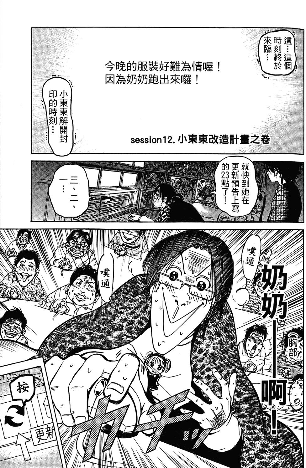 第126页
