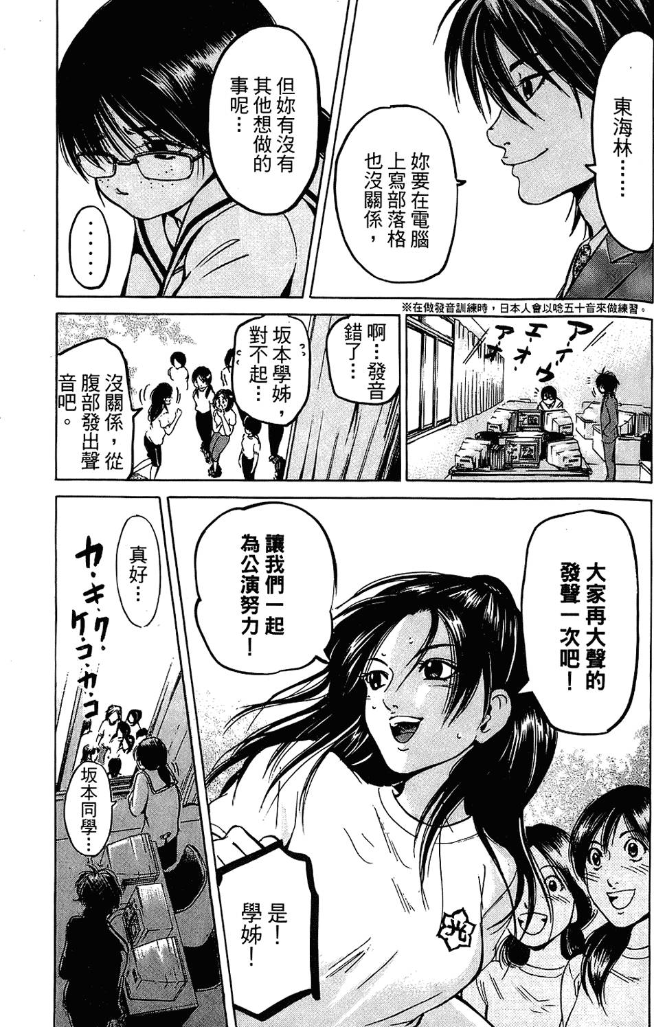 第130页