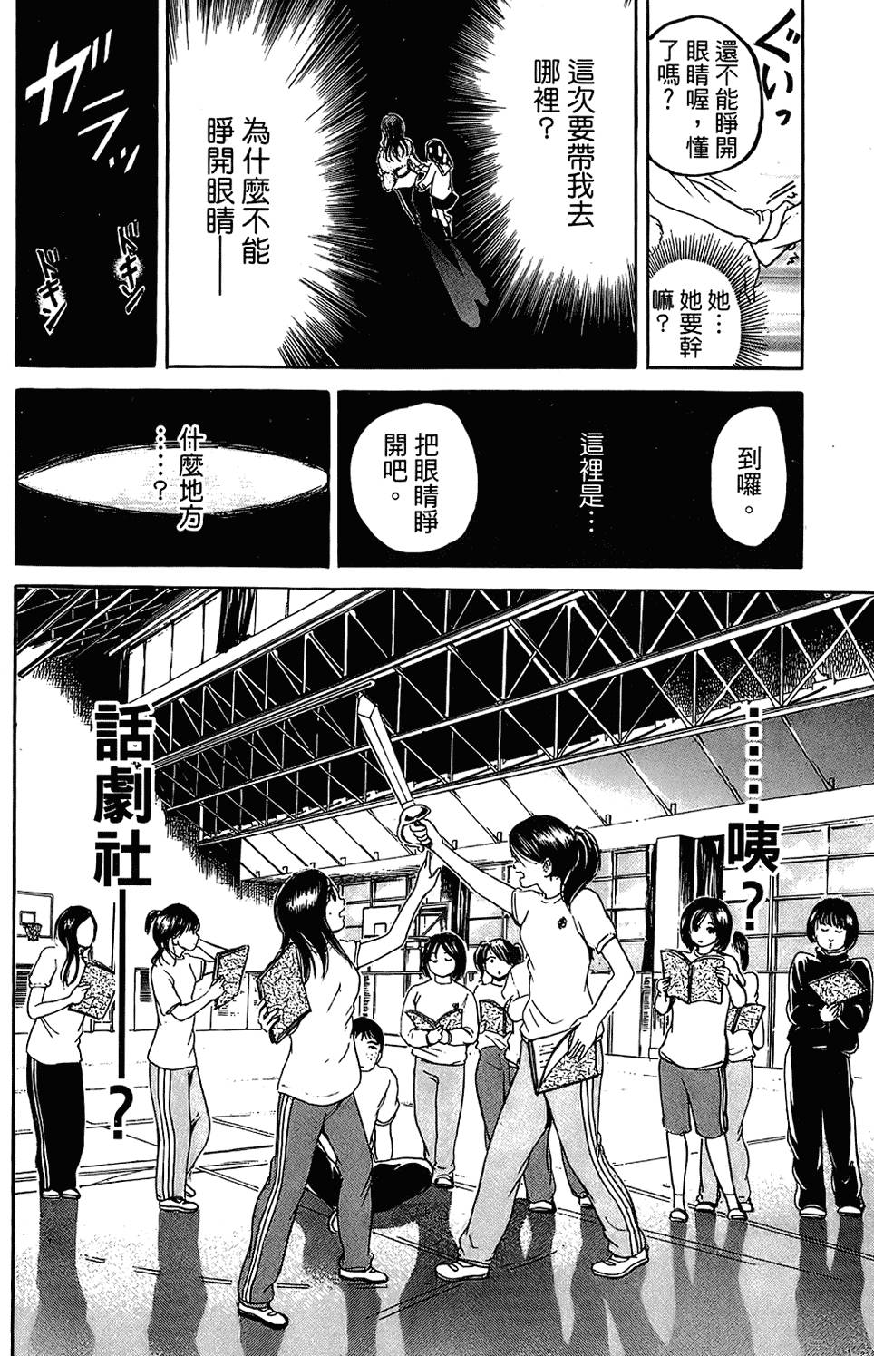第135页
