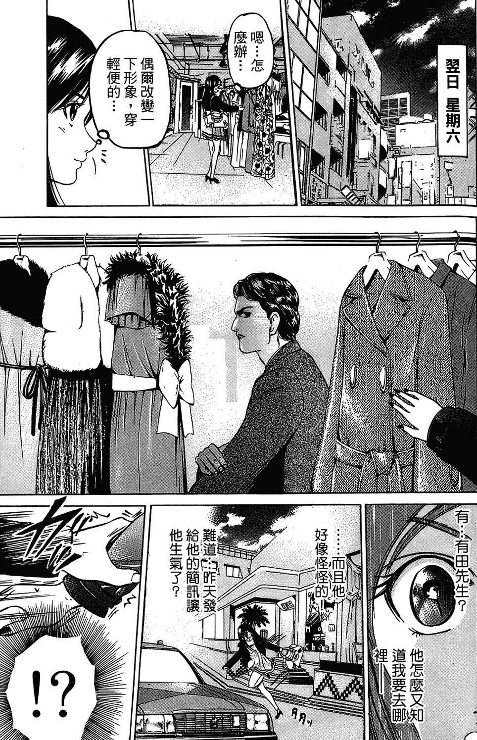 第158页