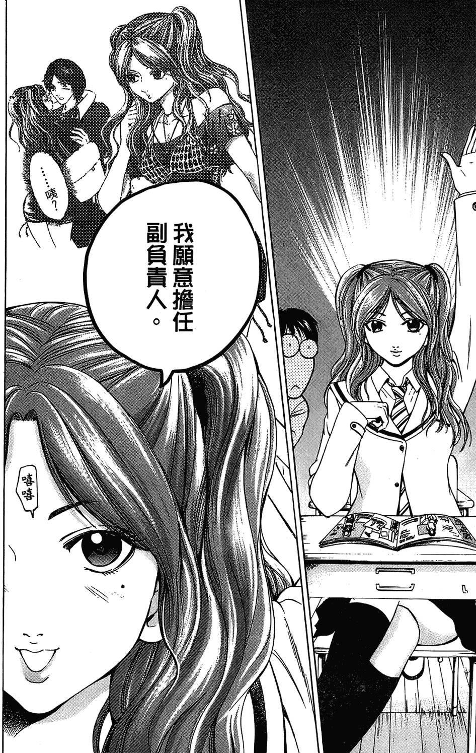 第185页