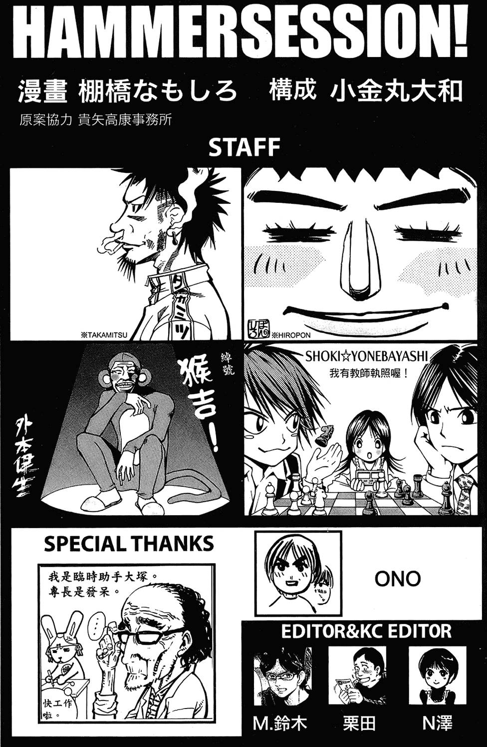 第188页