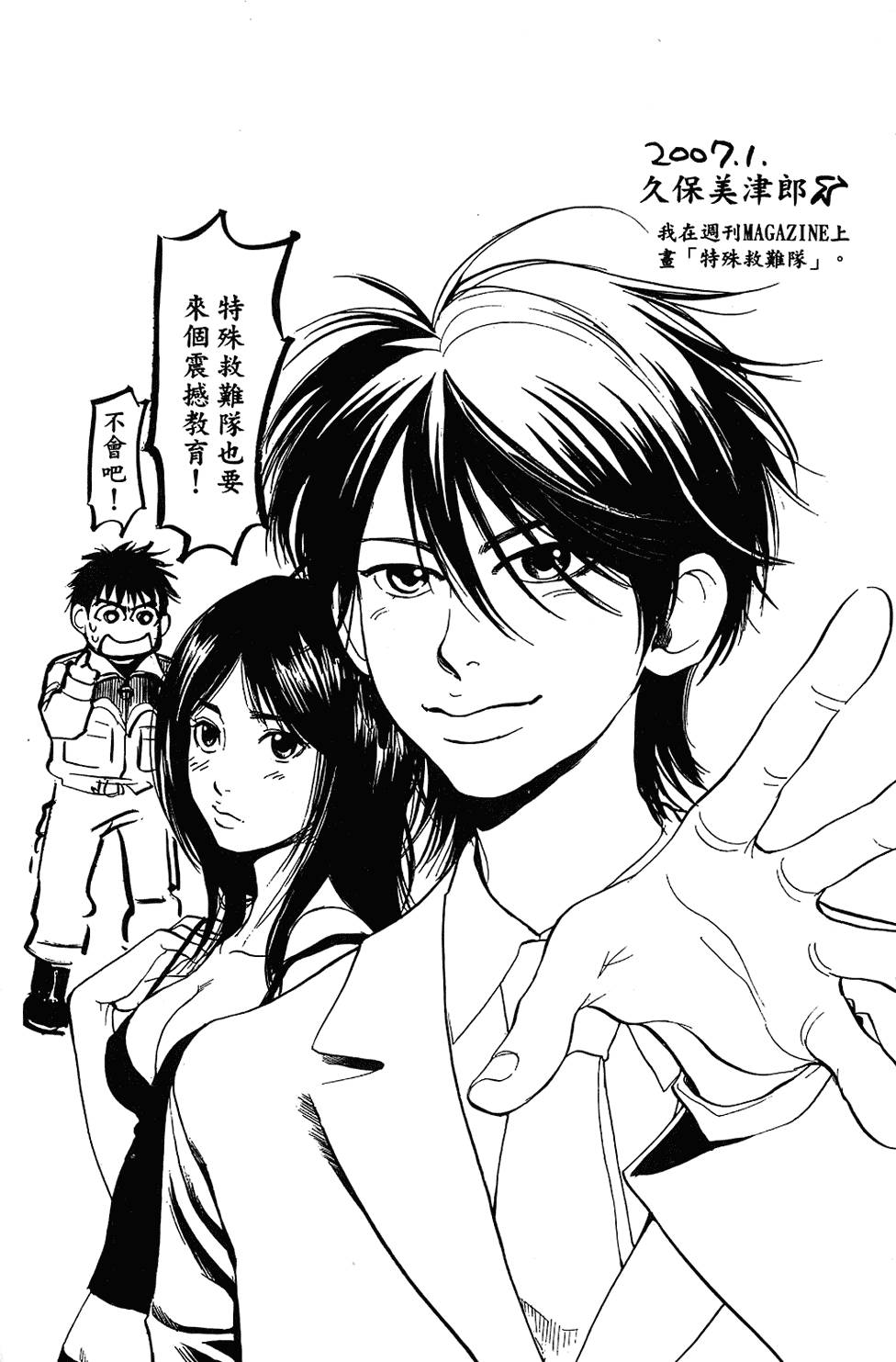 第189页