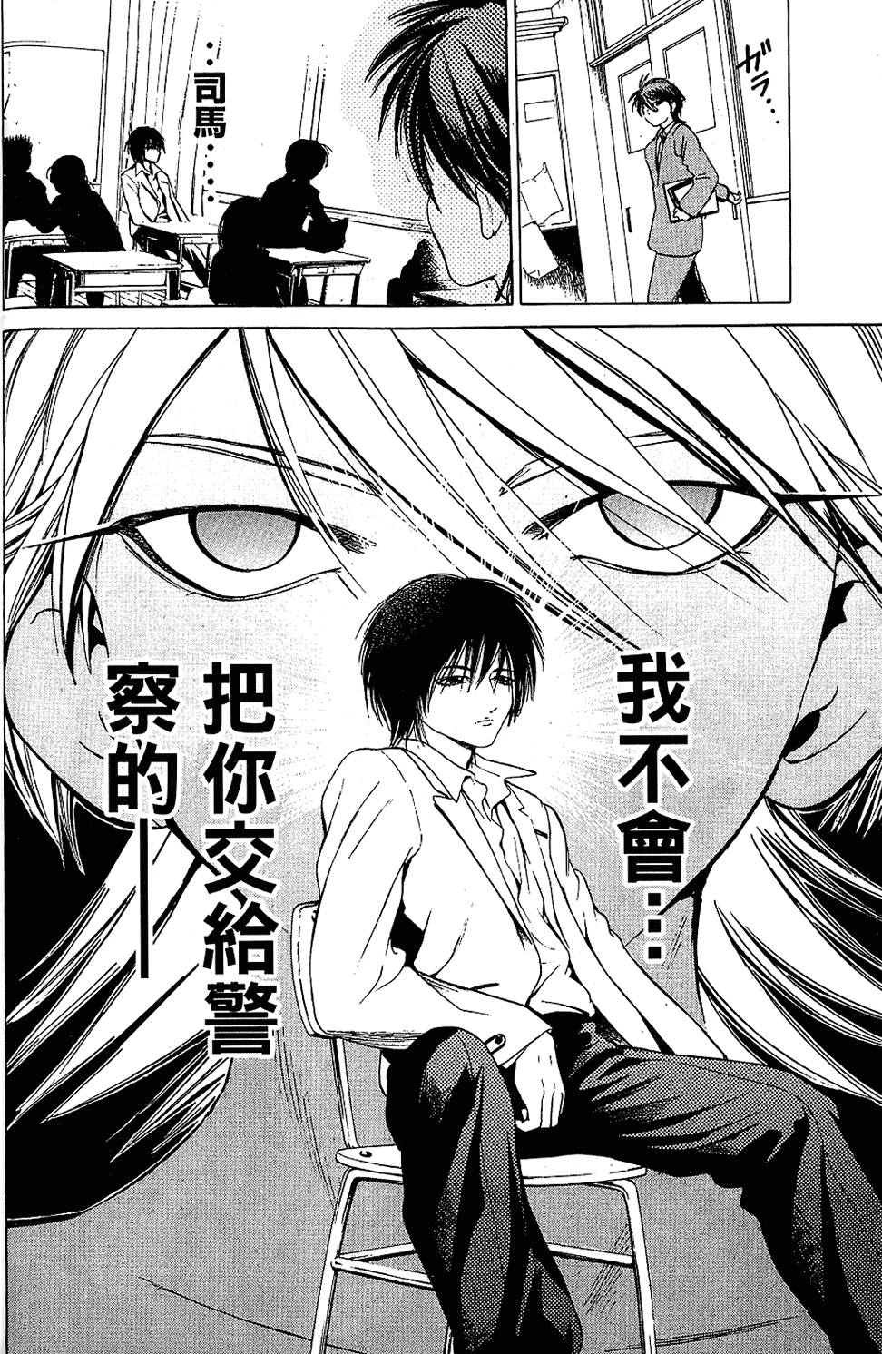 第121页