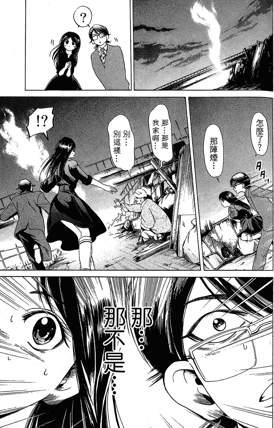 第126页