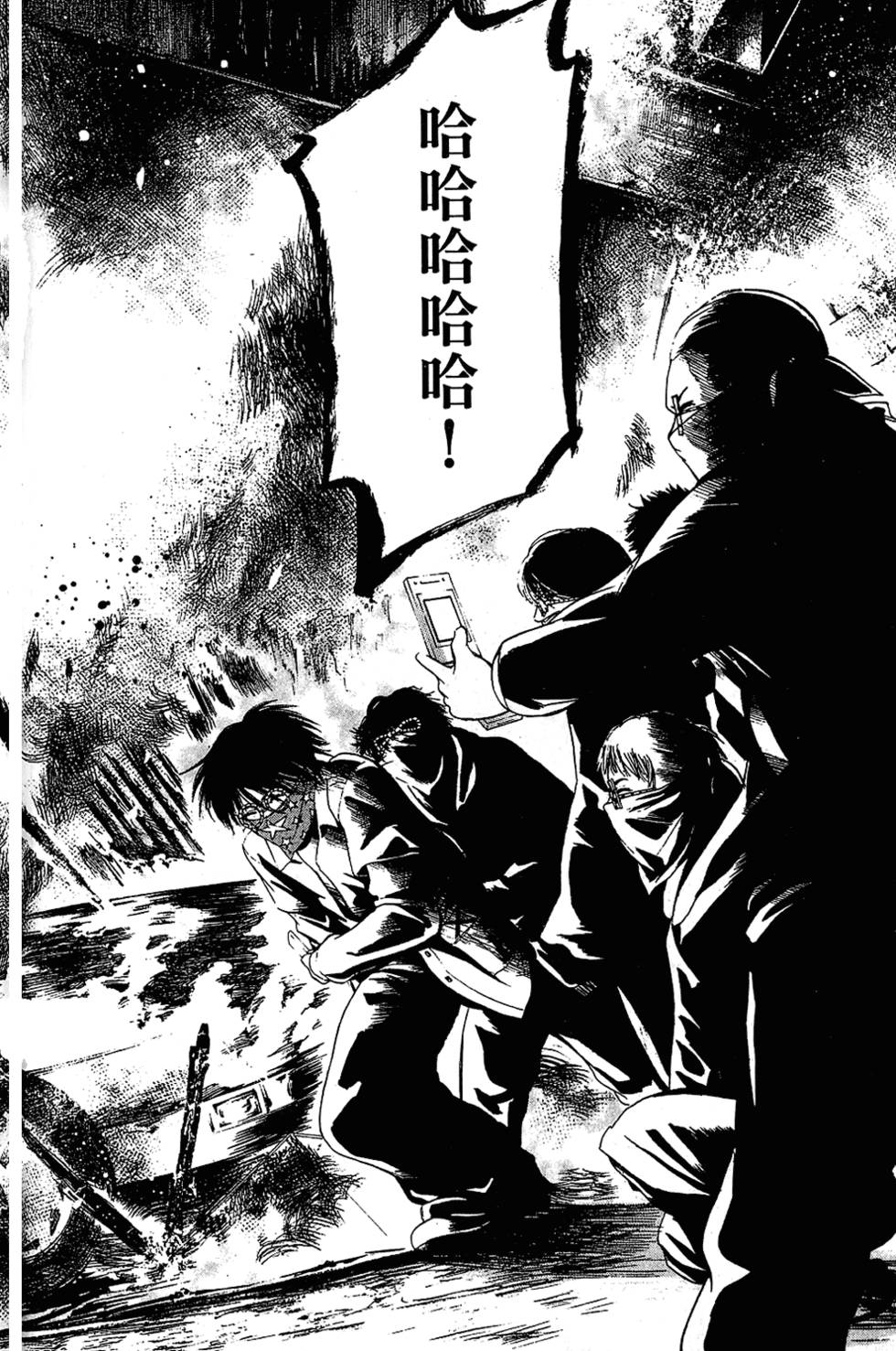 第127页