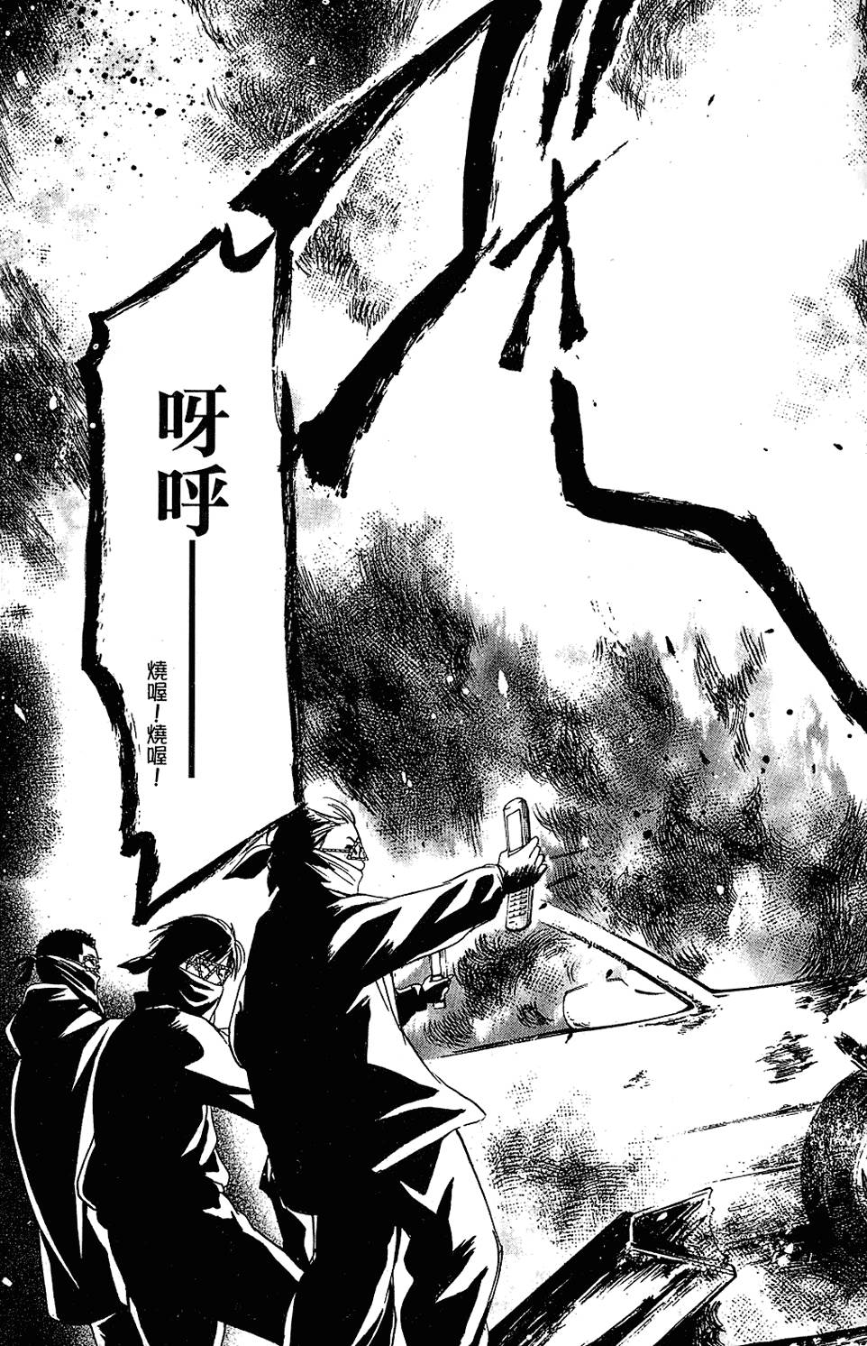 第128页