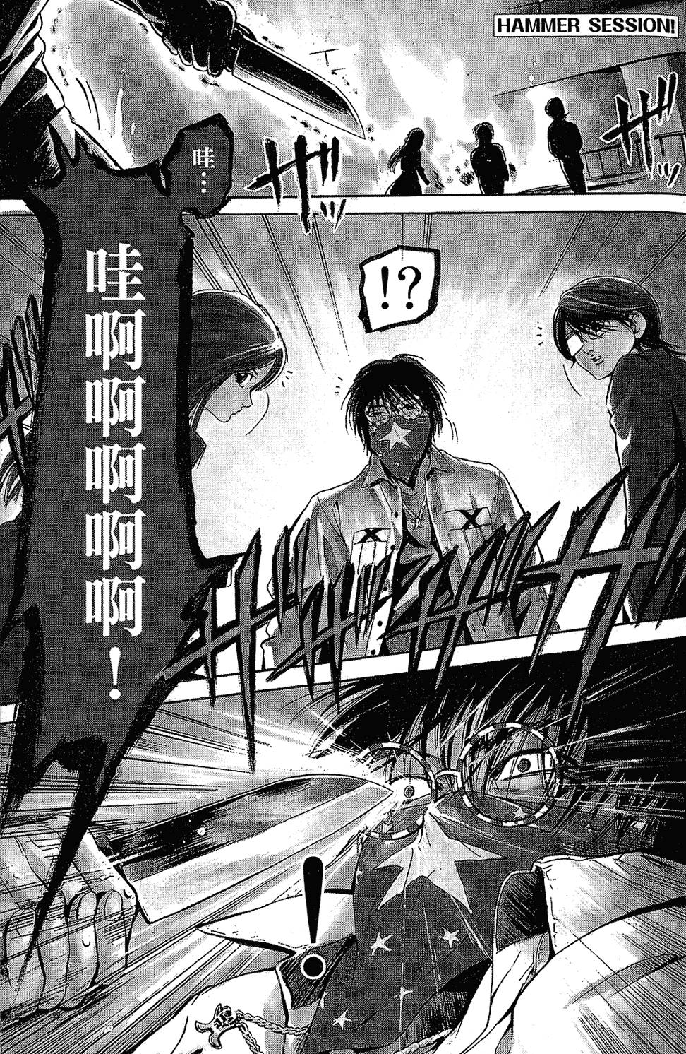 第132页